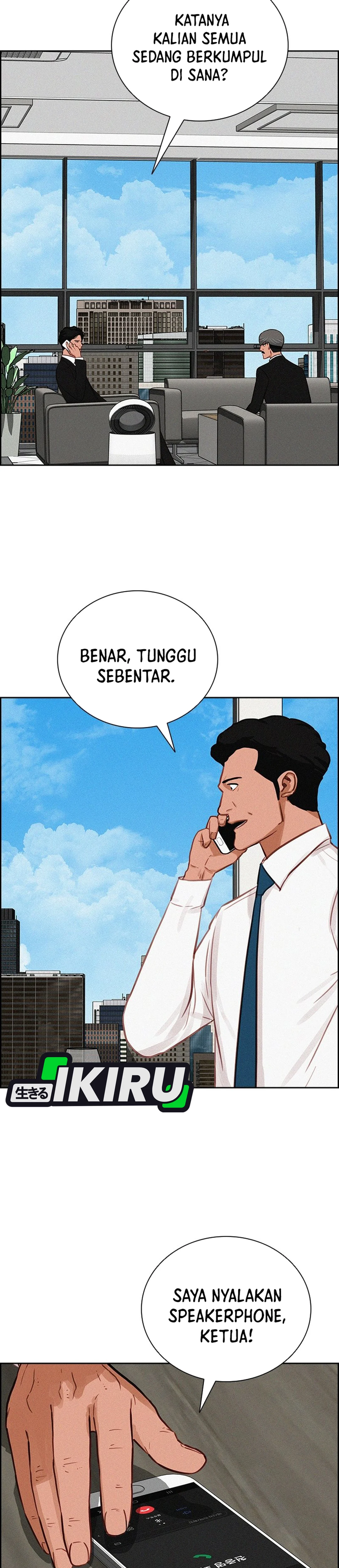 Read Lord of Money ID Manga Online