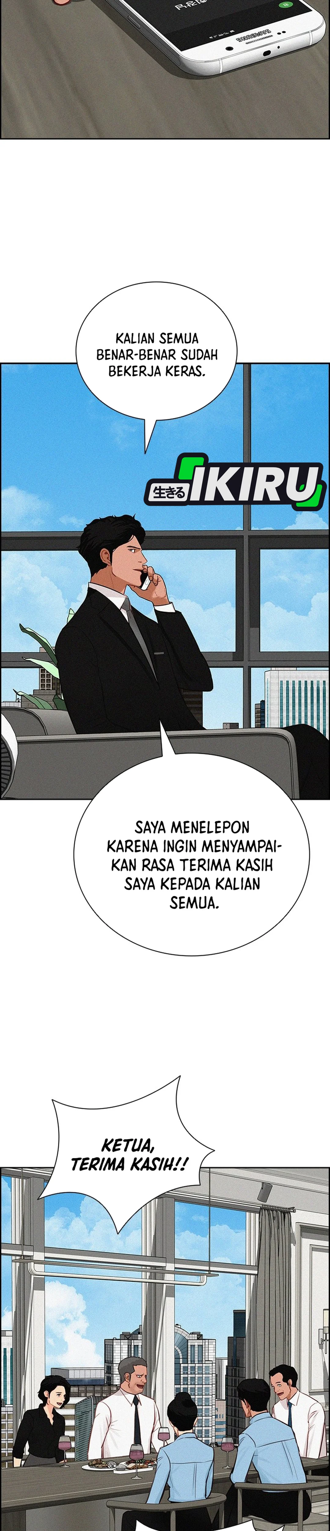 Read Lord of Money ID Manga Online