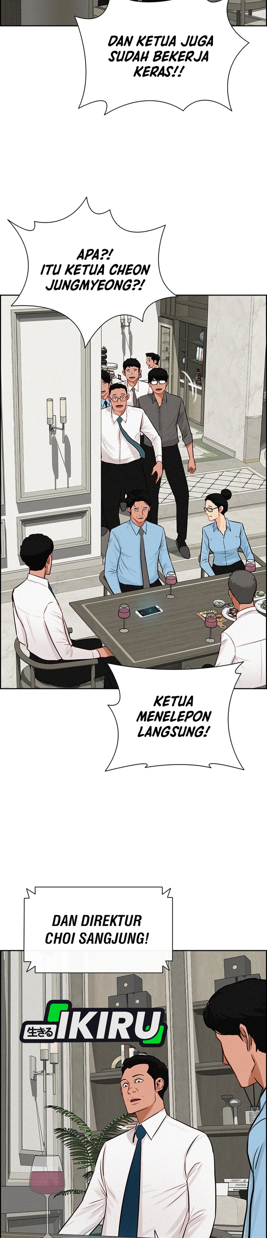 Read Lord of Money ID Manga Online