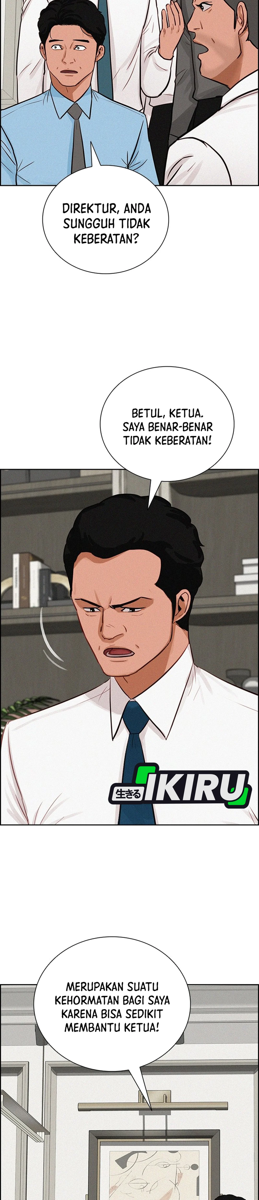 Read Lord of Money ID Manga Online