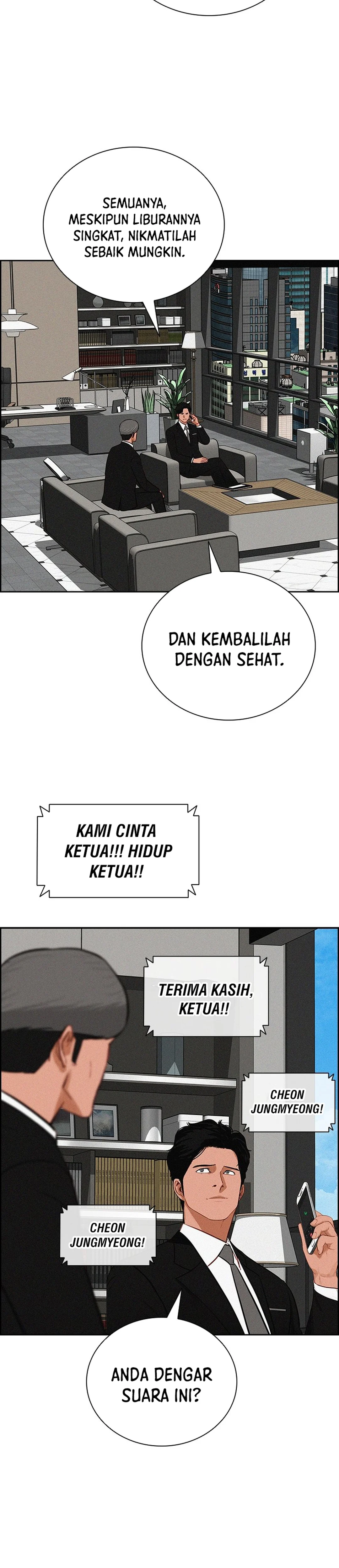 Read Lord of Money ID Manga Online