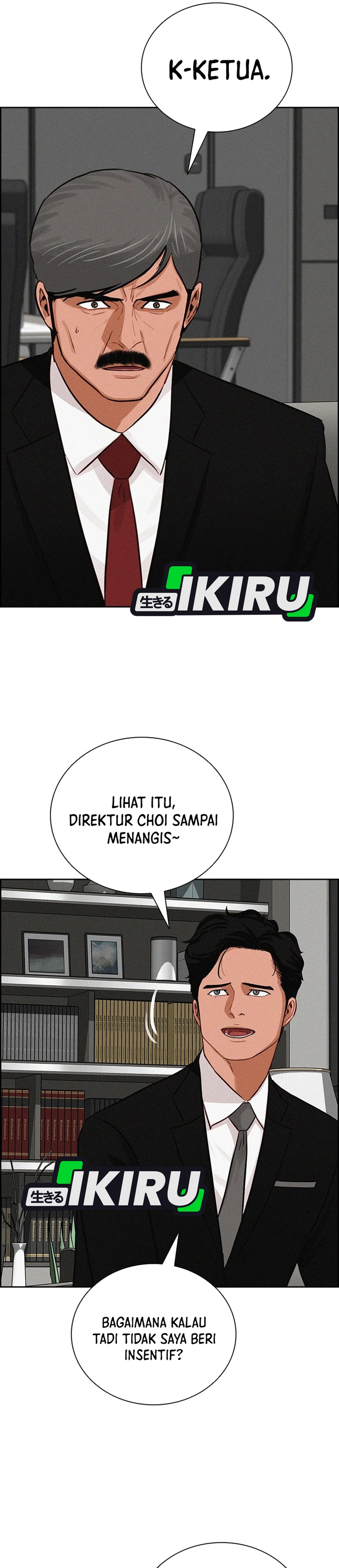 Read Lord of Money ID Manga Online