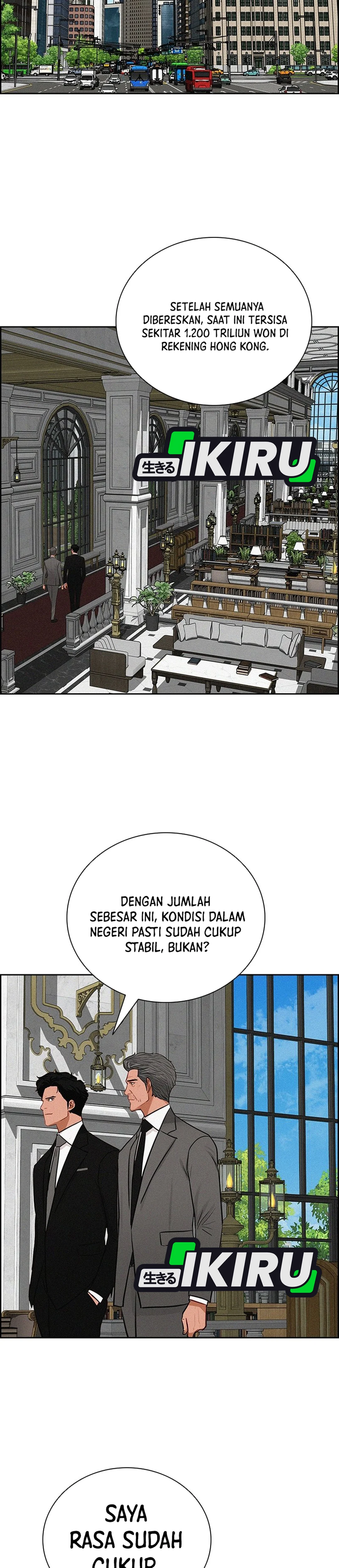 Read Lord of Money ID Manga Online