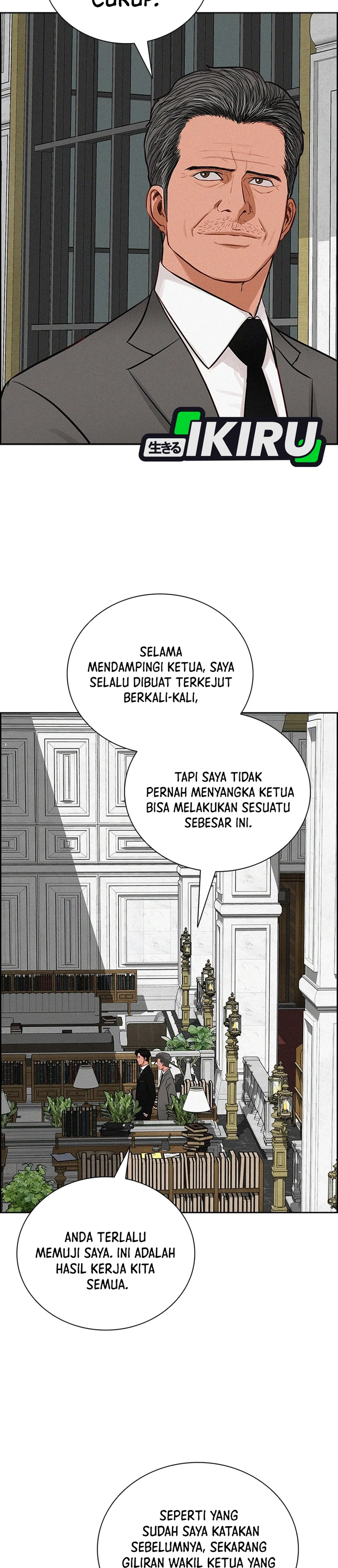 Read Lord of Money ID Manga Online