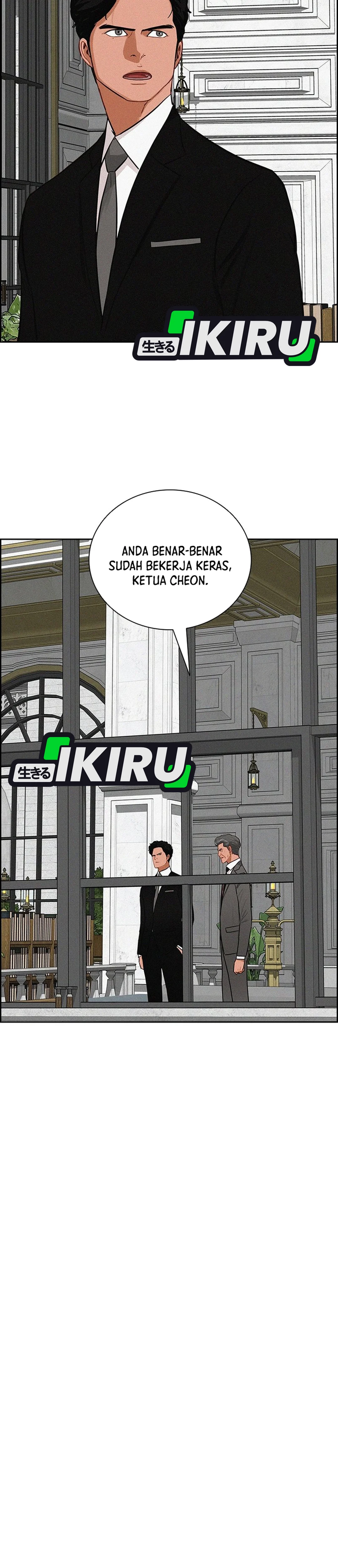 Read Lord of Money ID Manga Online