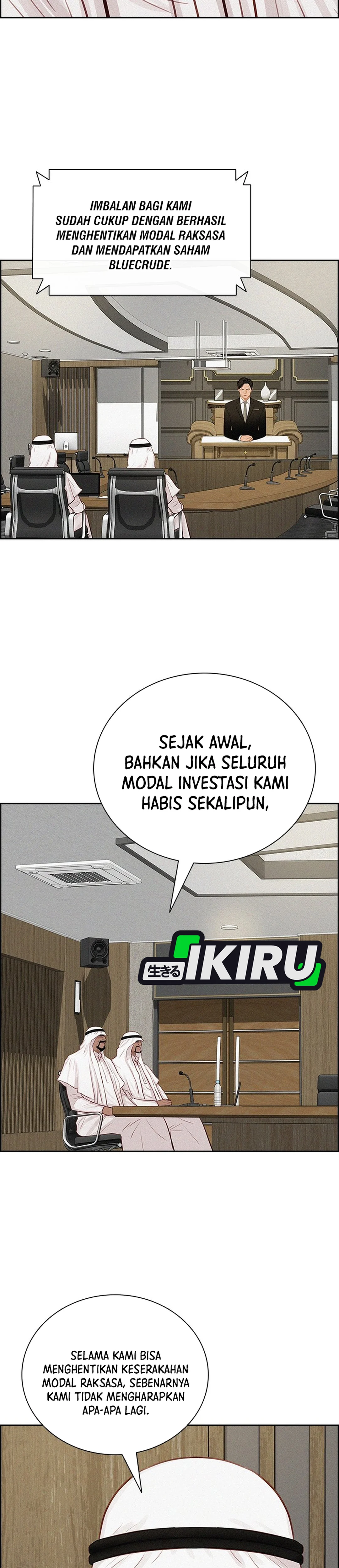 Read Lord of Money ID Manga Online