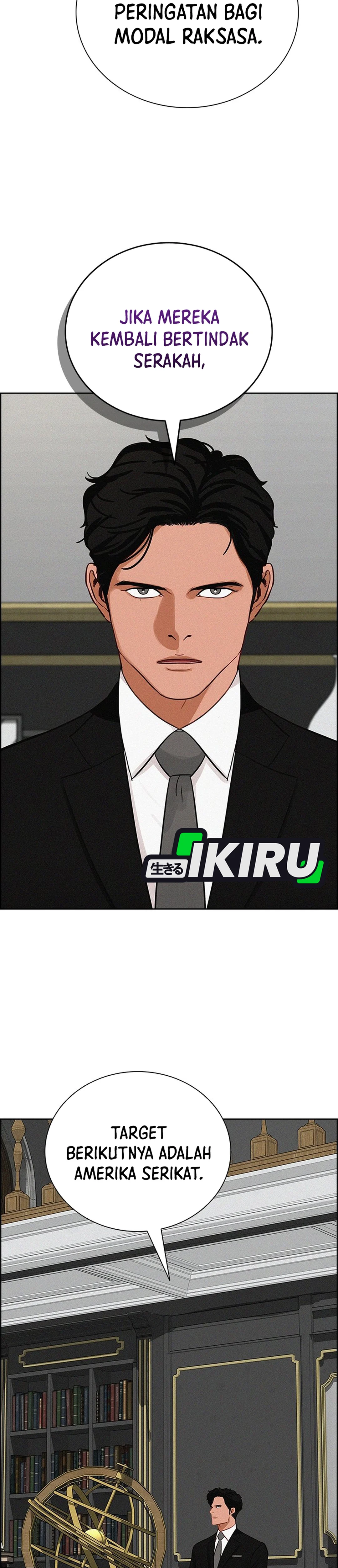 Read Lord of Money ID Manga Online