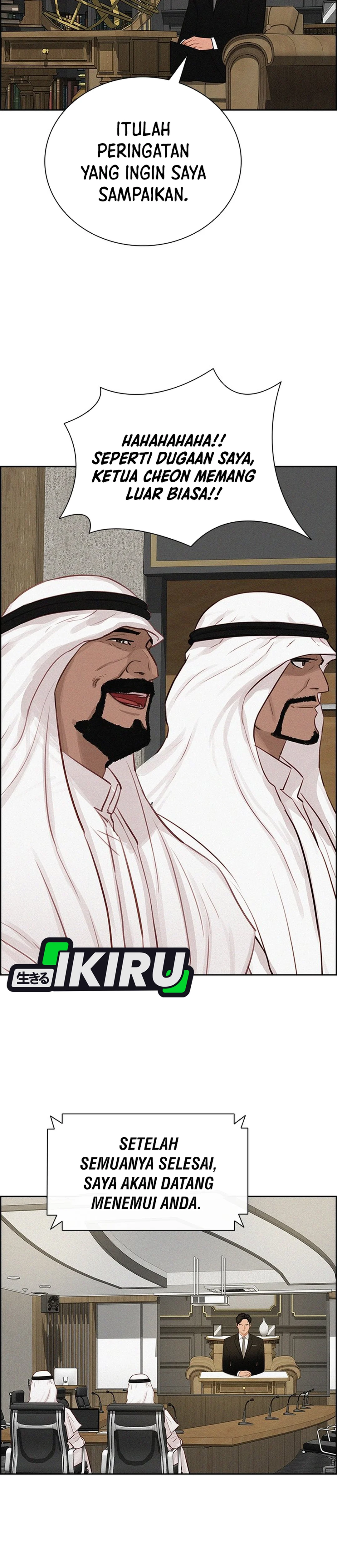 Read Lord of Money ID Manga Online