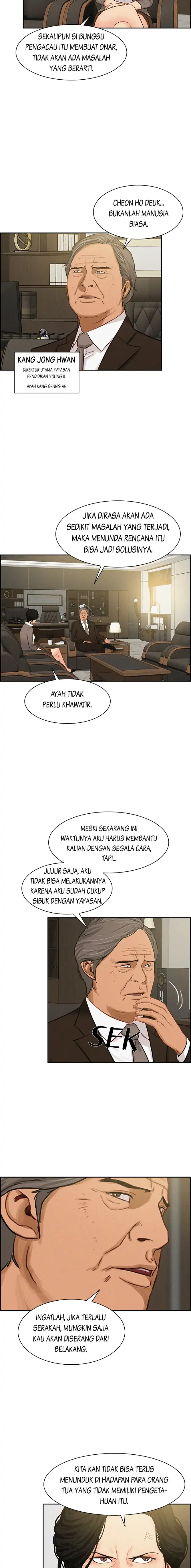 Read Lord of Money ID Manga Online