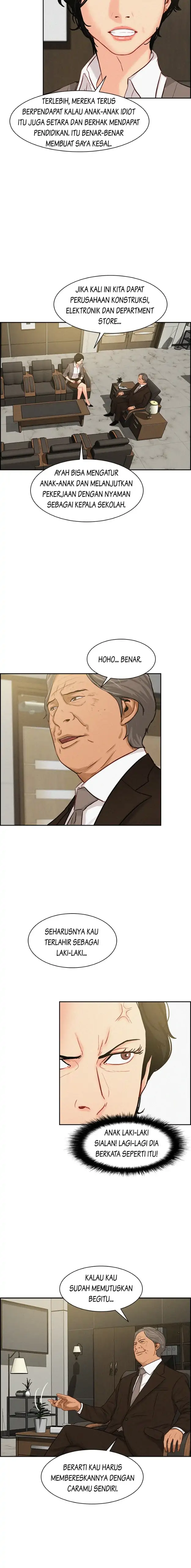 Read Lord of Money ID Manga Online