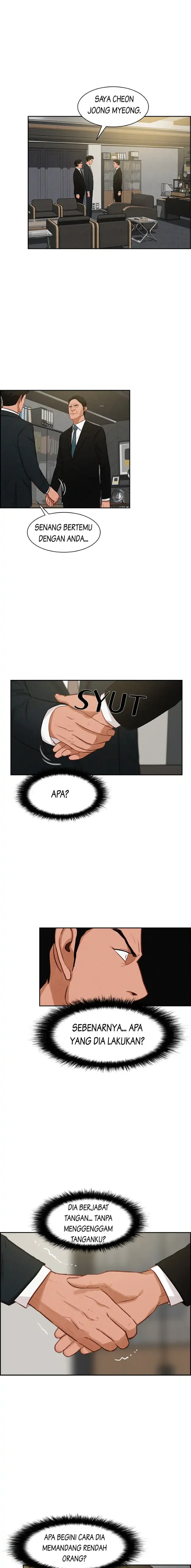 Read Lord of Money ID Manga Online