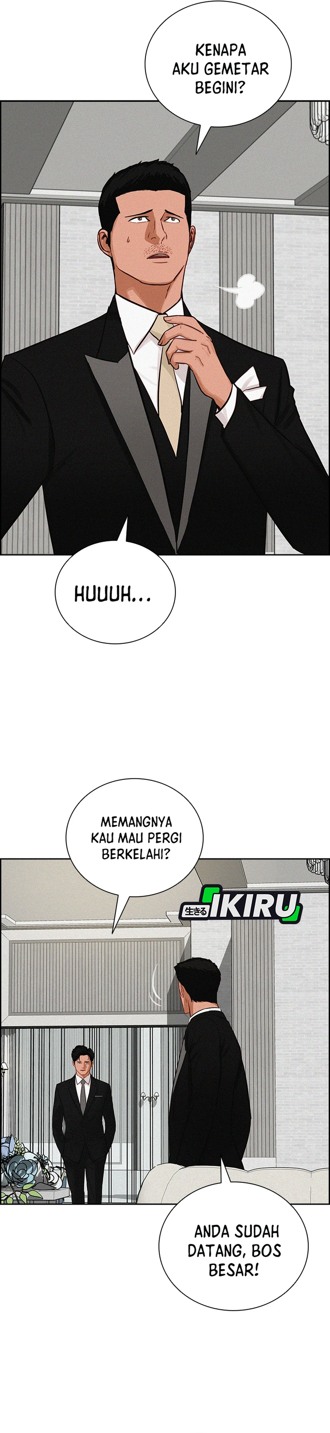 Read Lord of Money ID Manga Online