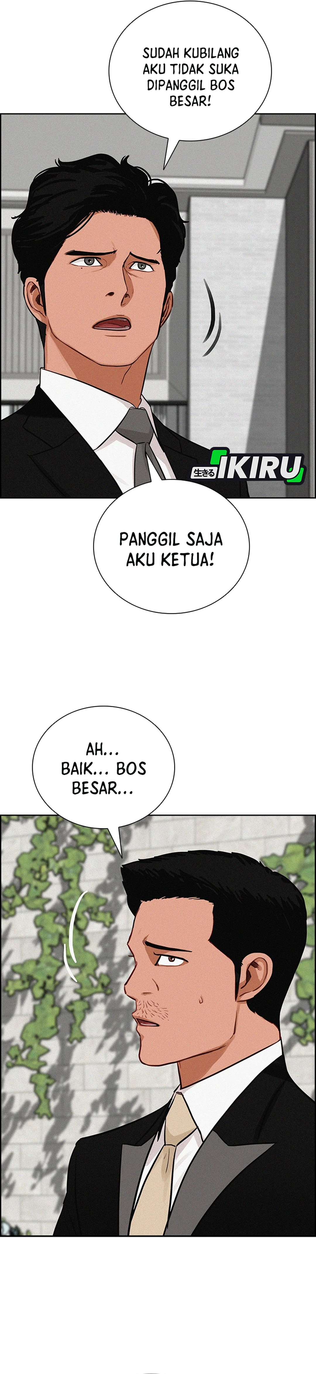 Read Lord of Money ID Manga Online