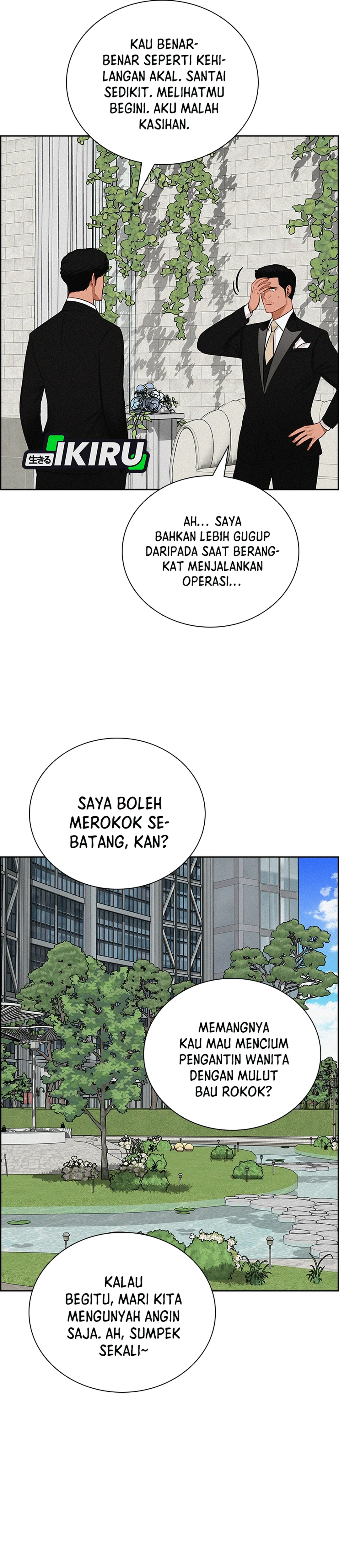 Read Lord of Money ID Manga Online