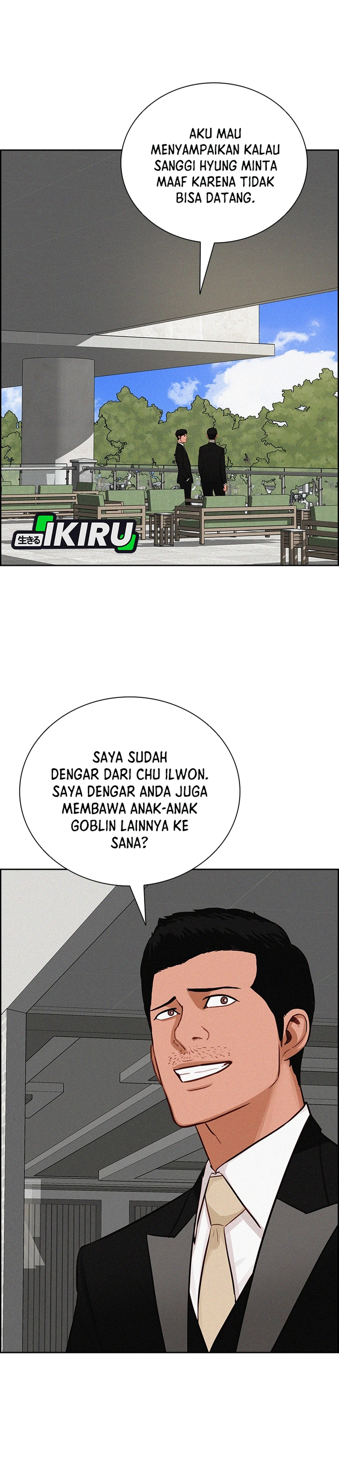 Read Lord of Money ID Manga Online