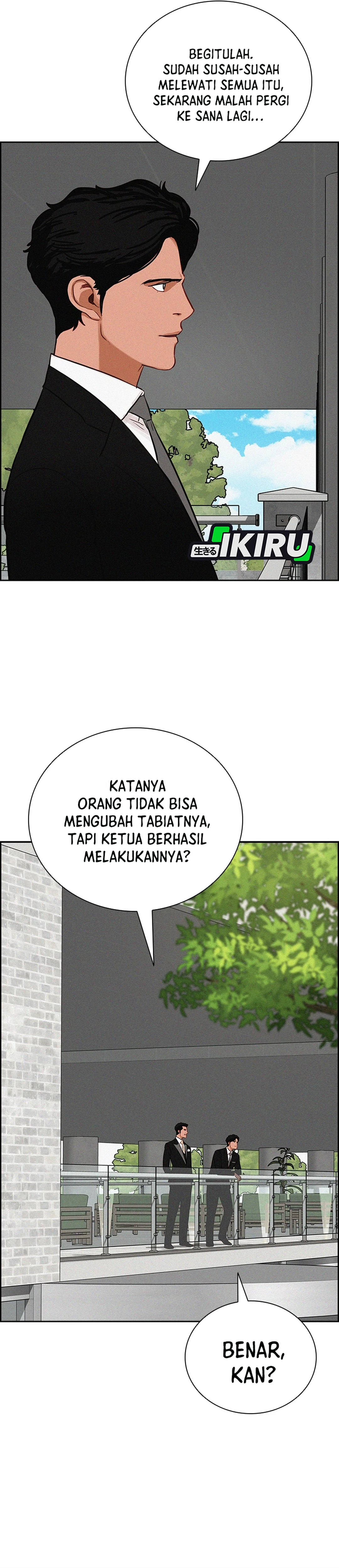 Read Lord of Money ID Manga Online