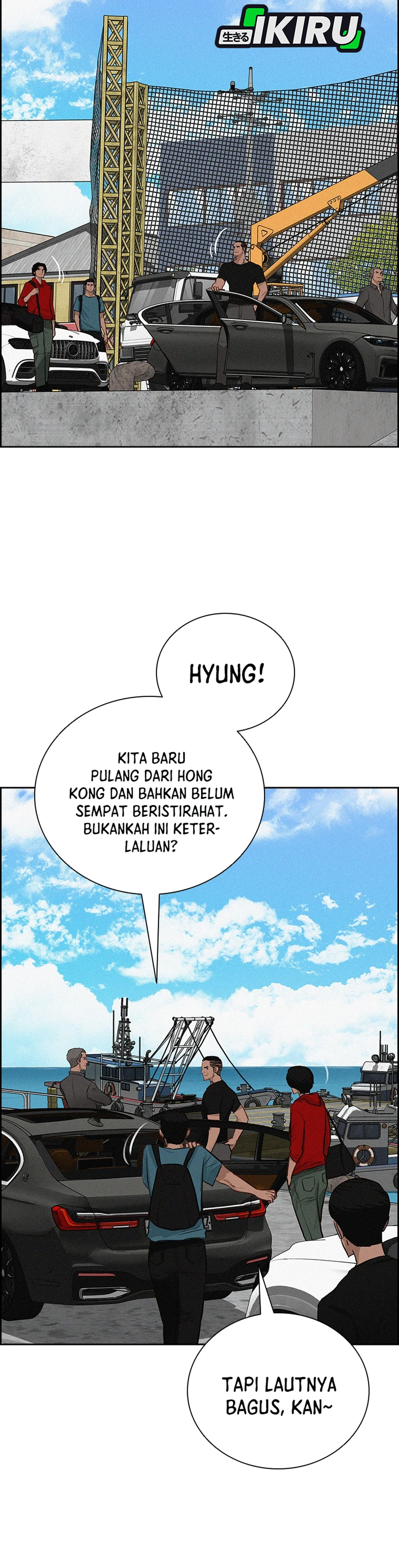 Read Lord of Money ID Manga Online