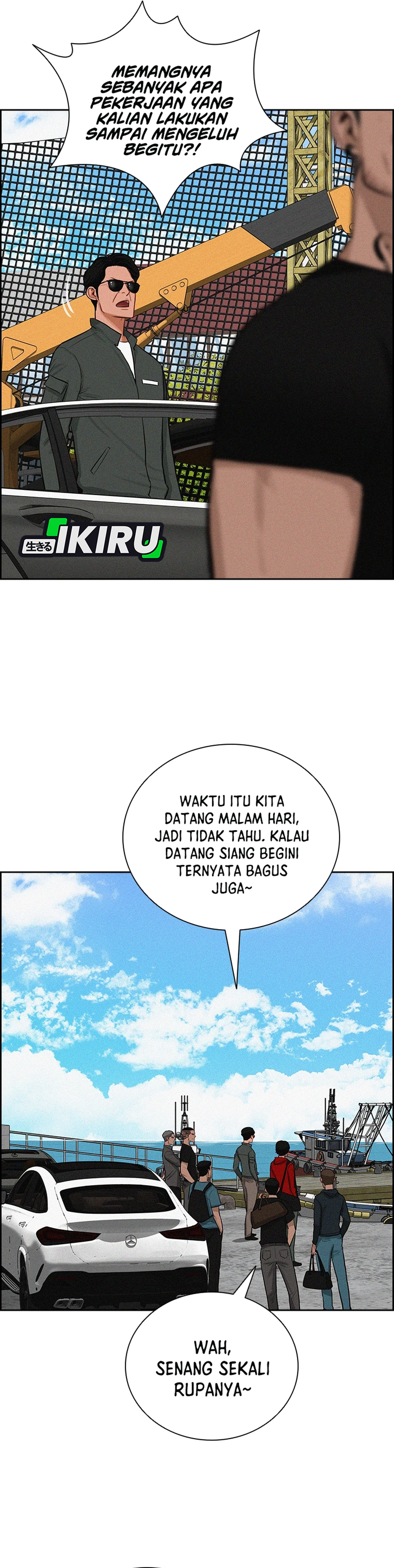 Read Lord of Money ID Manga Online