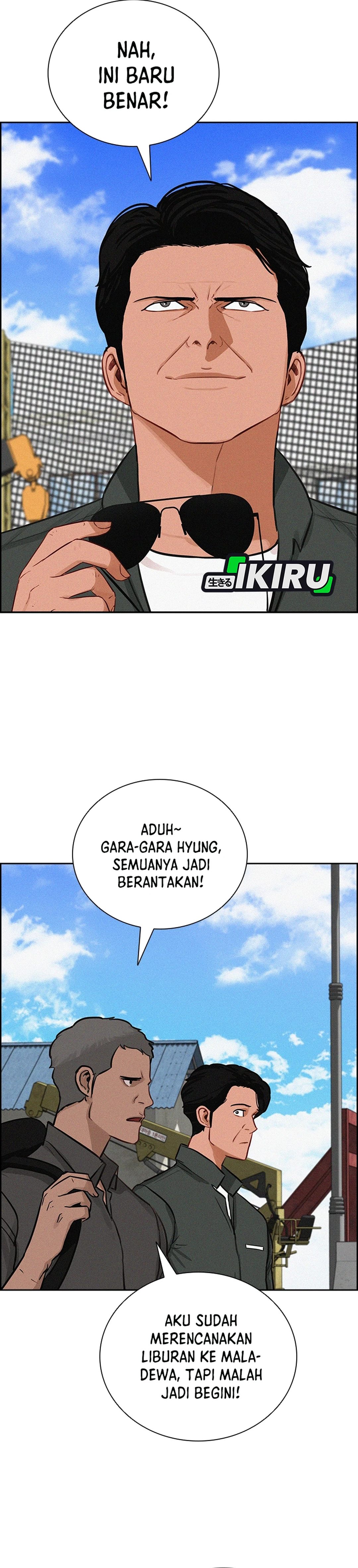 Read Lord of Money ID Manga Online