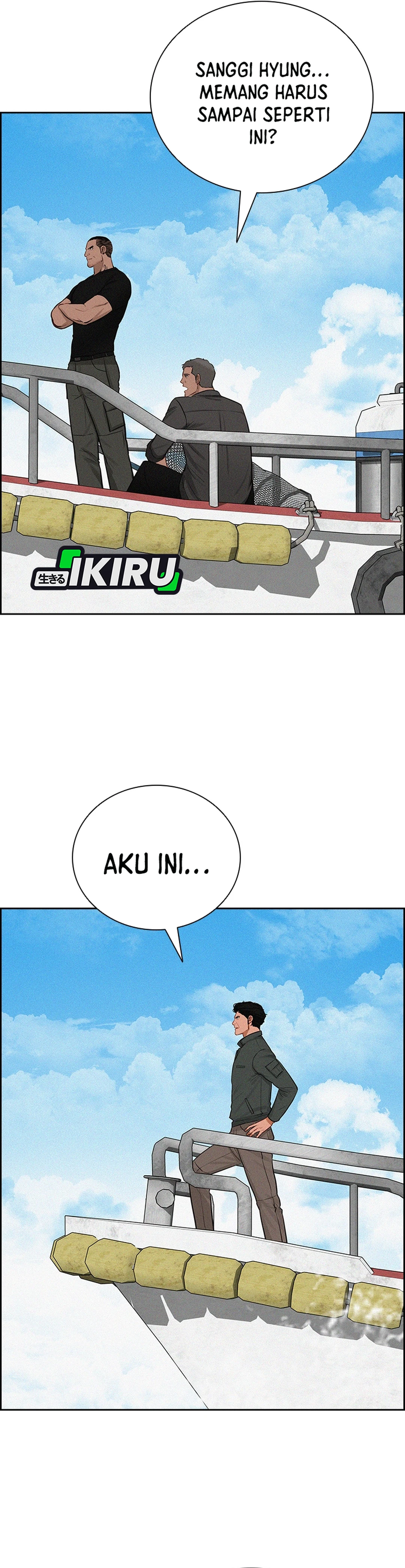 Read Lord of Money ID Manga Online