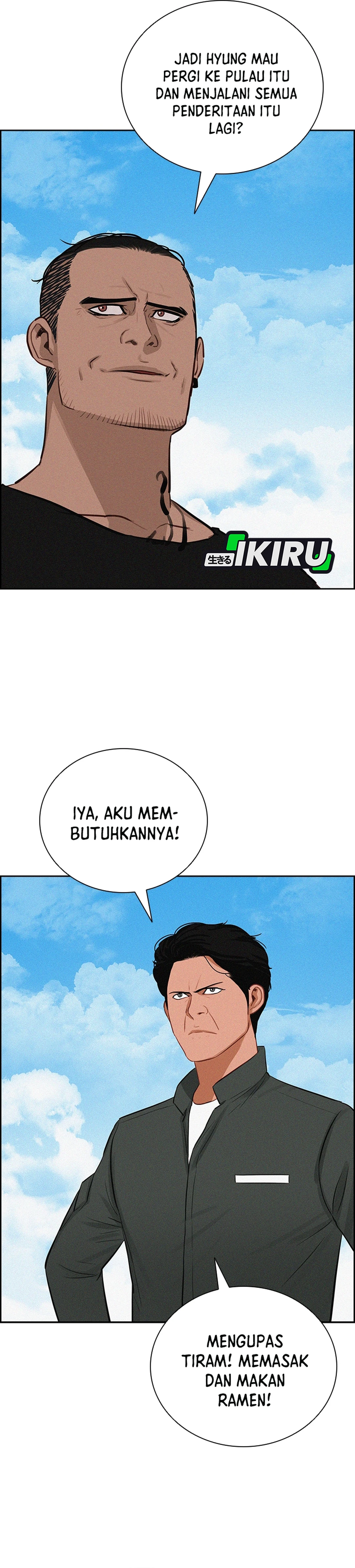 Read Lord of Money ID Manga Online