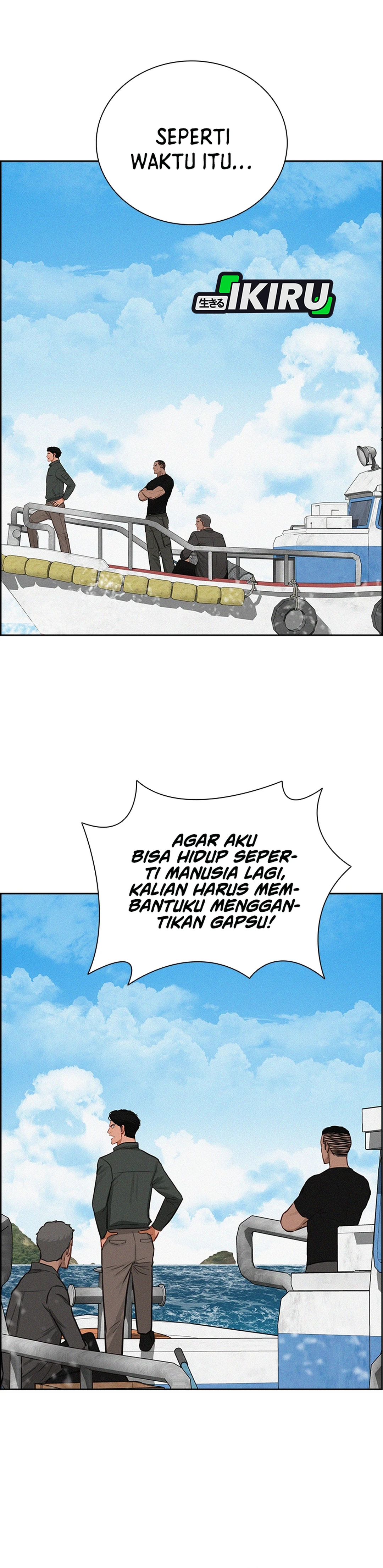 Read Lord of Money ID Manga Online