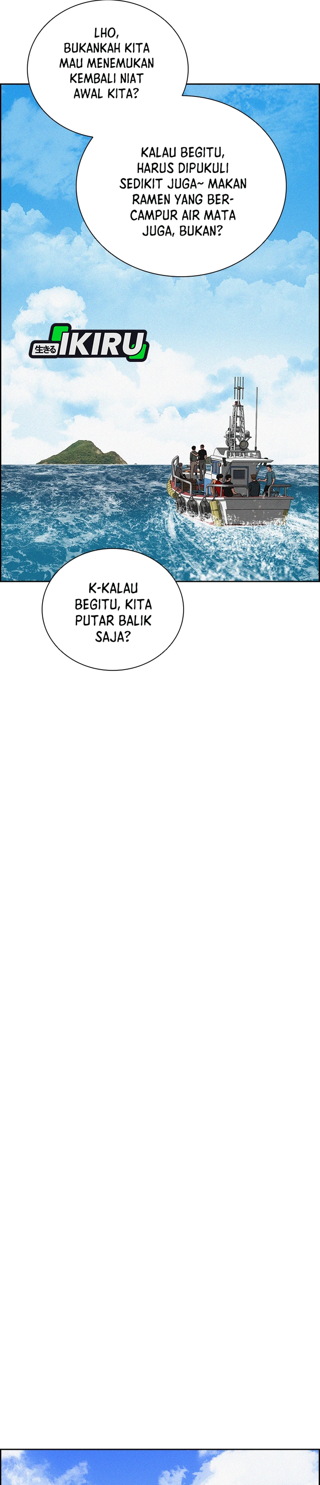 Read Lord of Money ID Manga Online