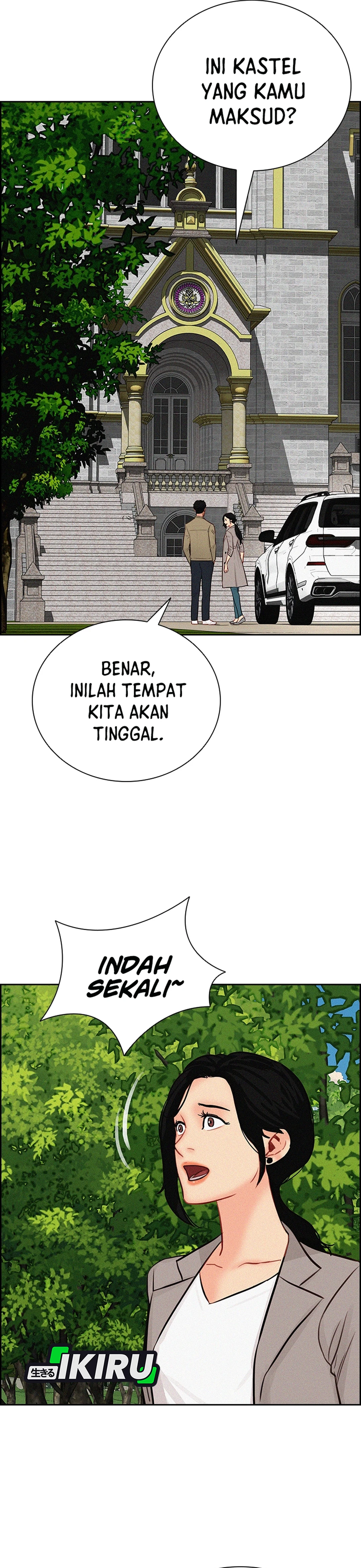 Read Lord of Money ID Manga Online