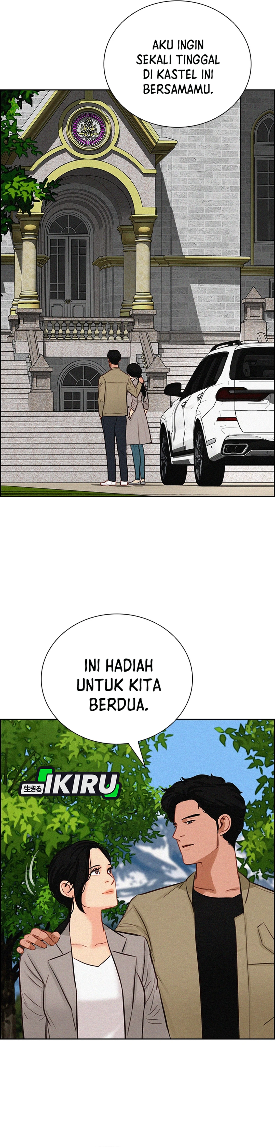 Read Lord of Money ID Manga Online