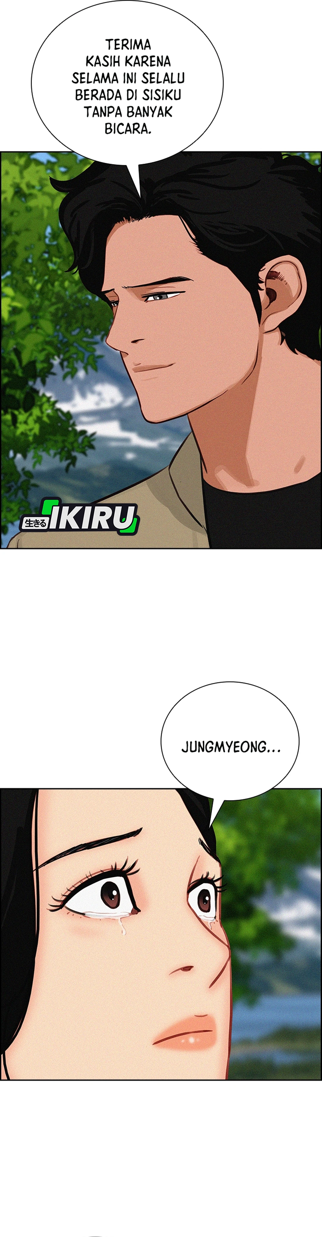 Read Lord of Money ID Manga Online