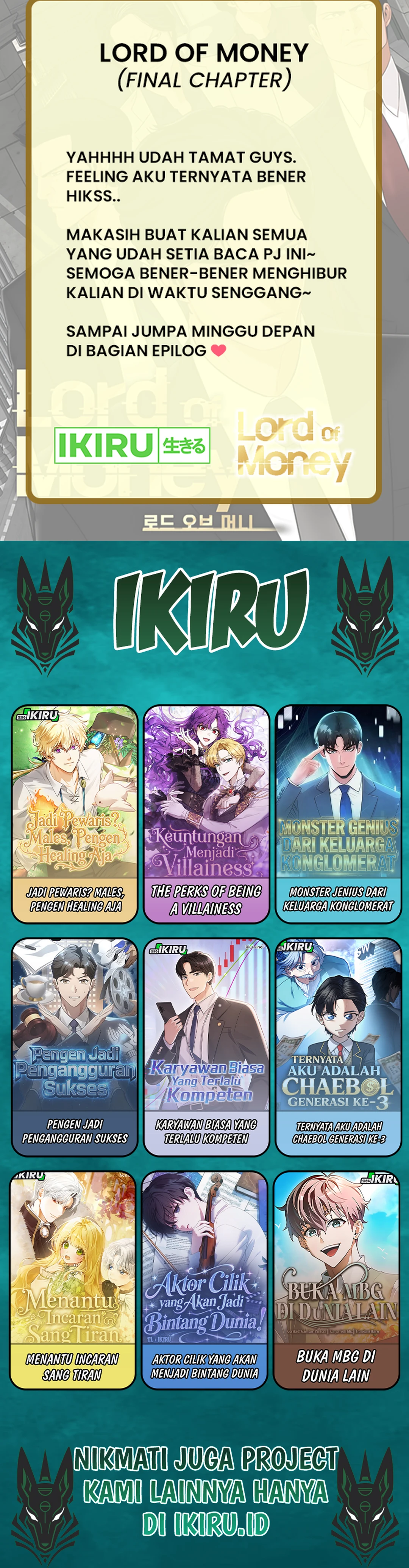 Read Lord of Money ID Manga Online