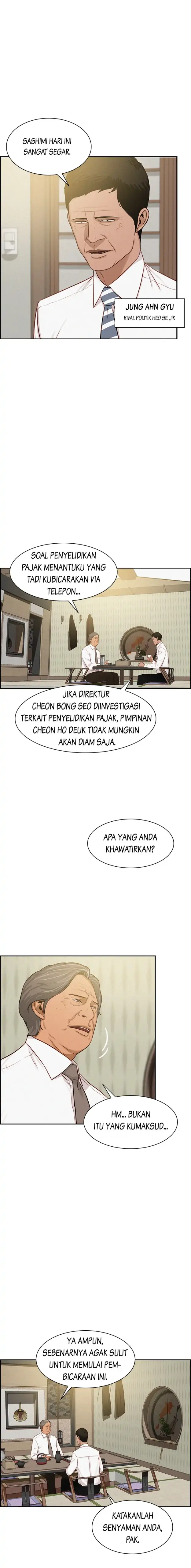Read Lord of Money ID Manga Online
