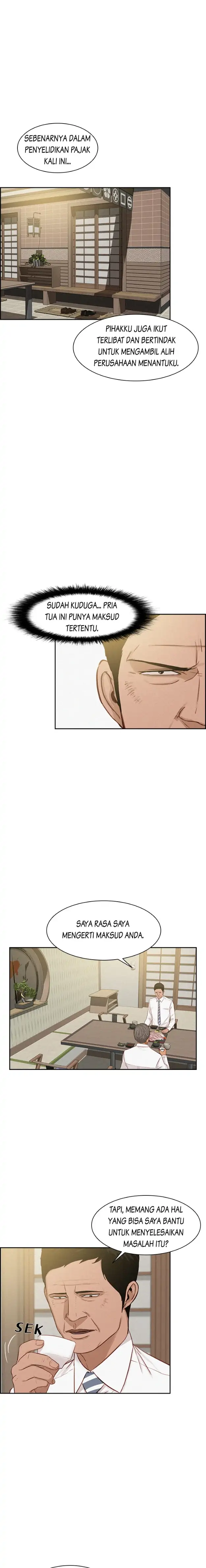 Read Lord of Money ID Manga Online