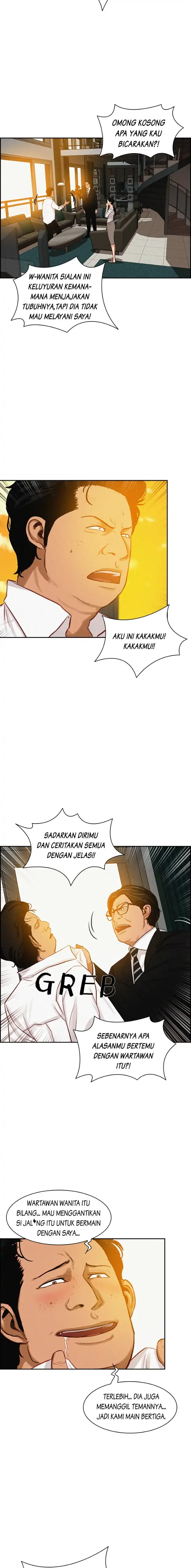 Read Lord of Money ID Manga Online