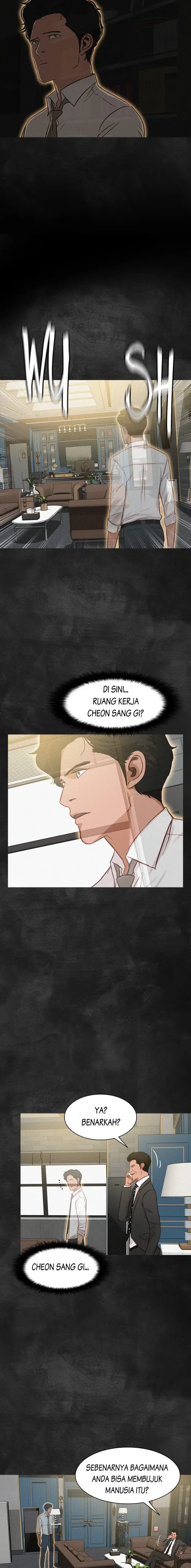Read Lord of Money ID Manga Online