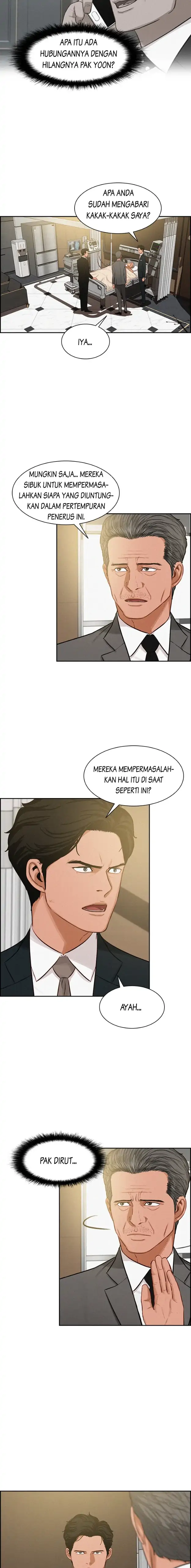 Read Lord of Money ID Manga Online
