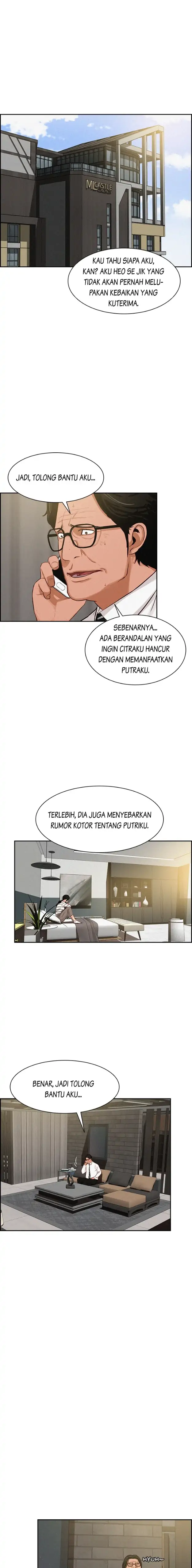 Read Lord of Money ID Manga Online