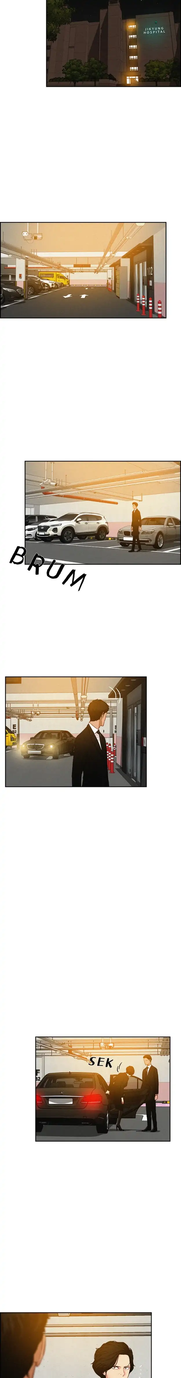 Read Lord of Money ID Manga Online