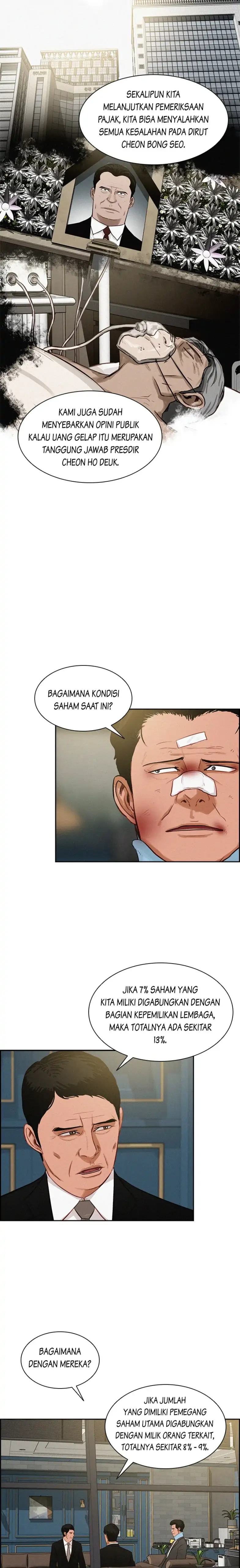 Read Lord of Money ID Manga Online