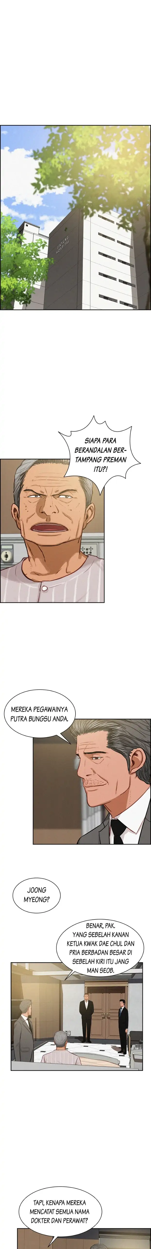 Read Lord of Money ID Manga Online