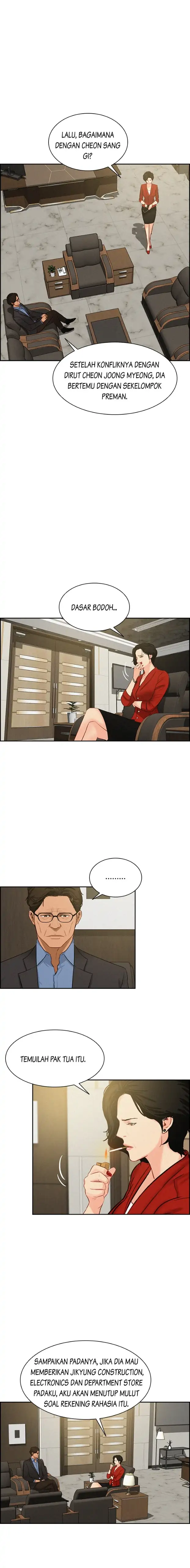 Read Lord of Money ID Manga Online