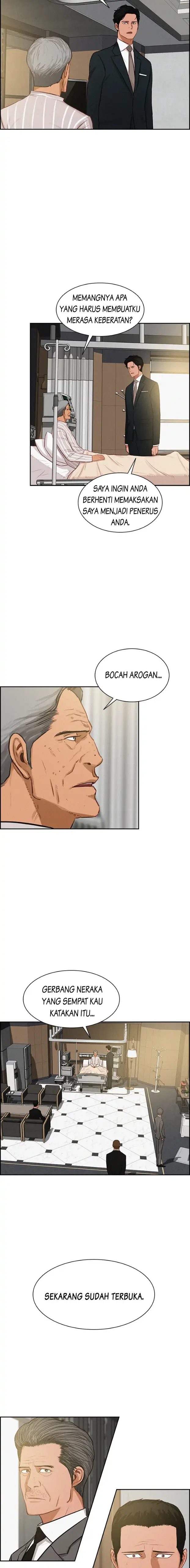 Read Lord of Money ID Manga Online