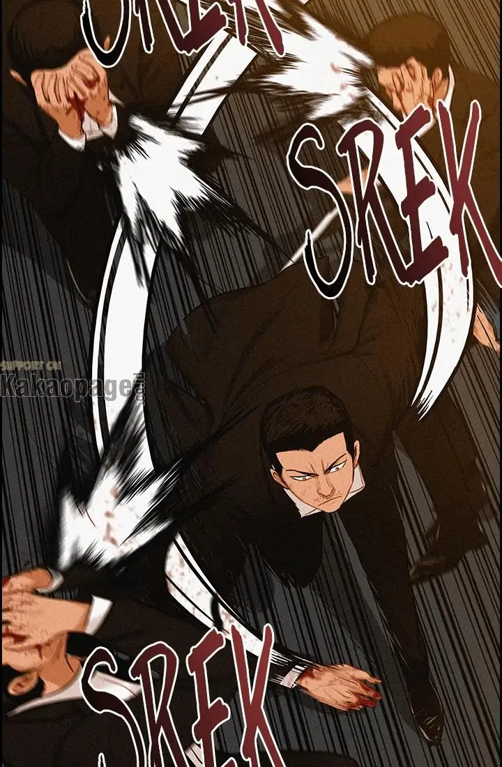 Read Lord of Money ID Manga Online