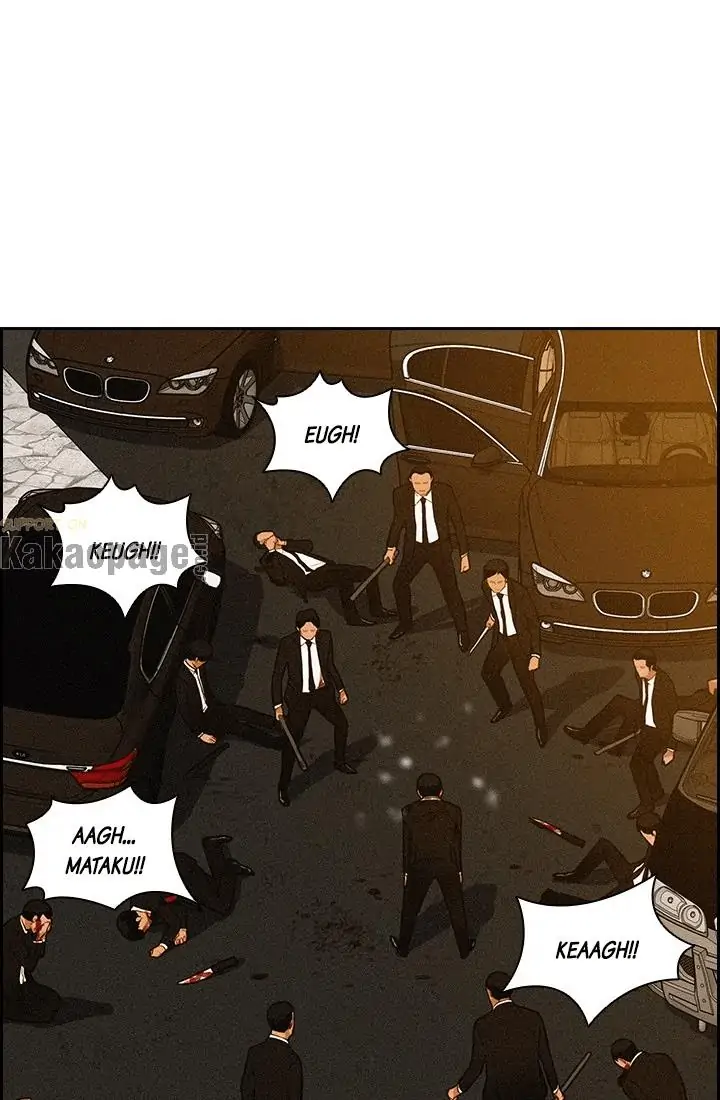 Read Lord of Money ID Manga Online