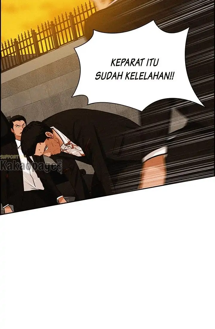 Read Lord of Money ID Manga Online