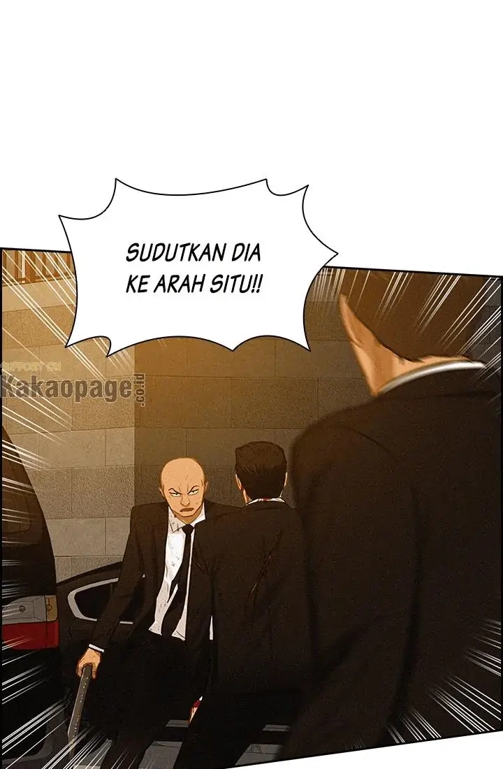 Read Lord of Money ID Manga Online
