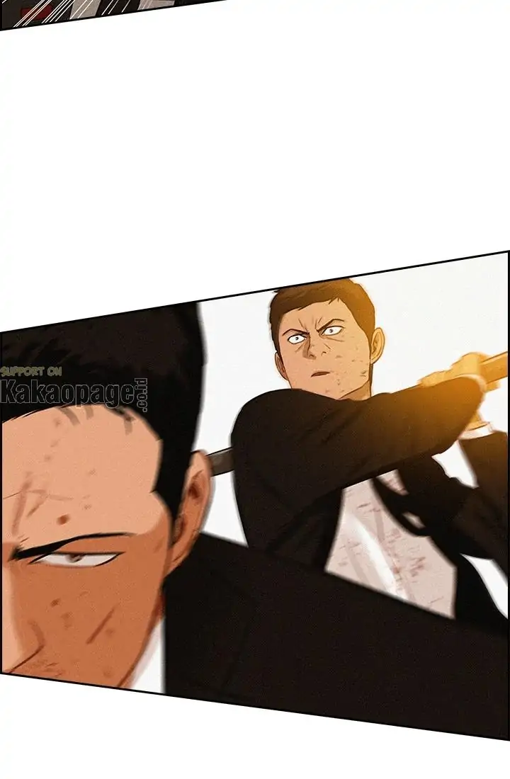 Read Lord of Money ID Manga Online