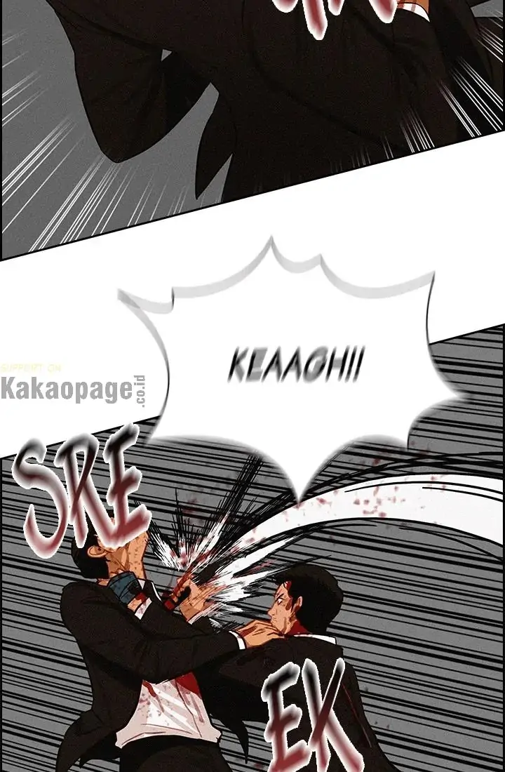 Read Lord of Money ID Manga Online