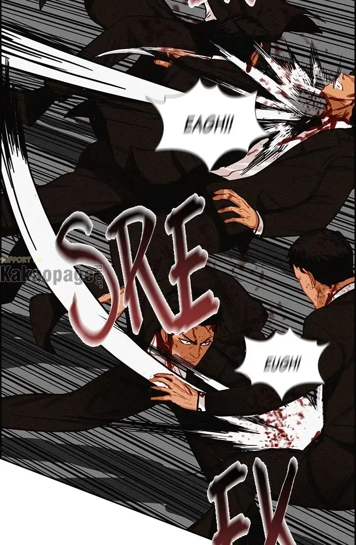 Read Lord of Money ID Manga Online