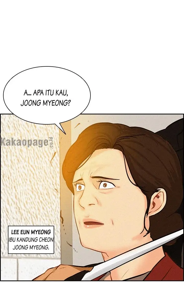 Read Lord of Money ID Manga Online